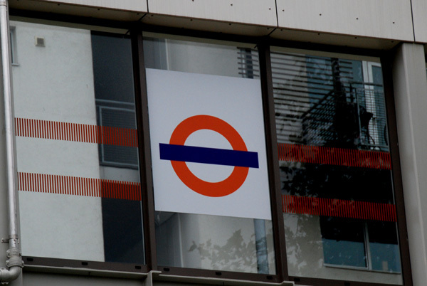 Blank Roundel