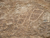 Petroglyphs (095612)
