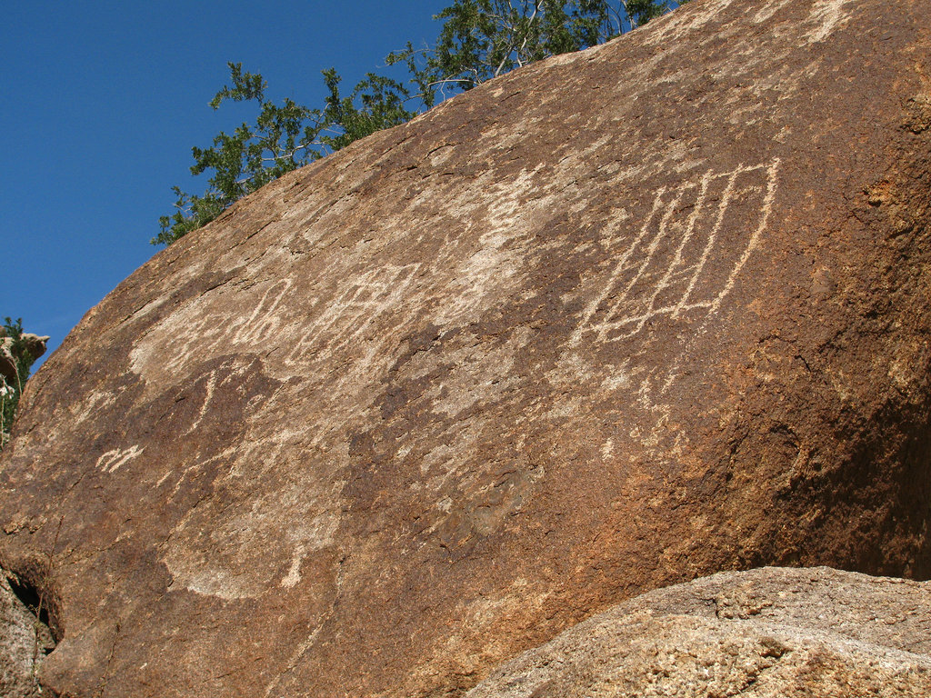 Petroglyphs (100241)