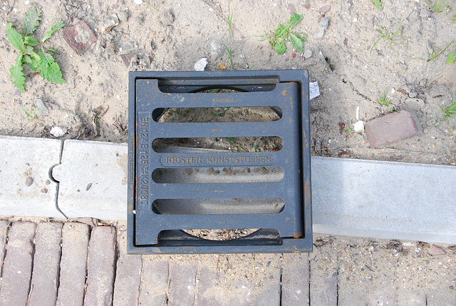 New, unconnected sewer cover