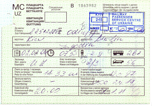 Train ticket for the journey from Kiev to Berlin