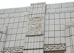 Art Deco Details