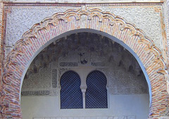 Granada- Corral del Carbon- Islamic Architecture