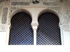 Granada- Corral del Carbon- Windows