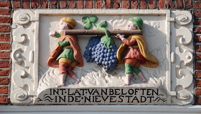 Stone in a building, celebrating the expansion of Leiden in 1611