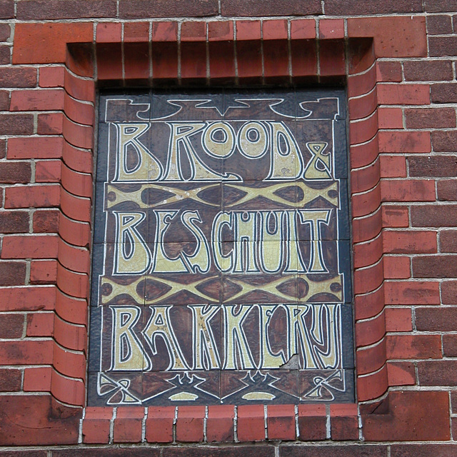 Gable stone of a bakery in Wijk bij Duurstede