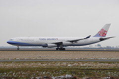 B-18805 A340 China Airlines