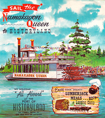 Namakagon_Queen_brochure