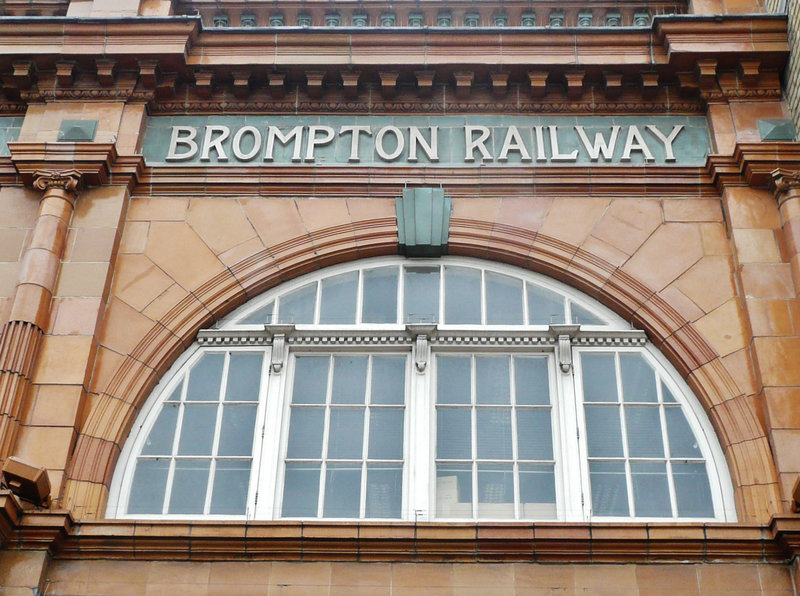 earls court station, london,station entrance on earls court rd. rebuilt in 1915 by h.w.ford for the great northern, piccadilly and brompton railway.