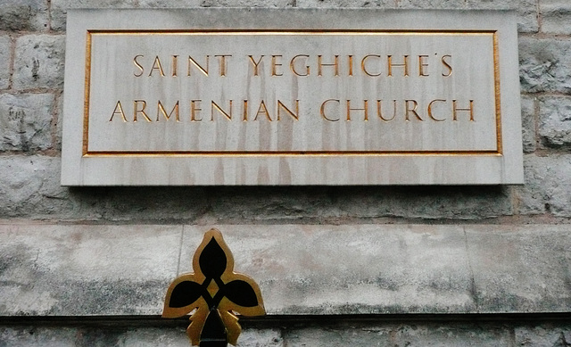 st. yeghiche's, cranley gardens, kensington, london