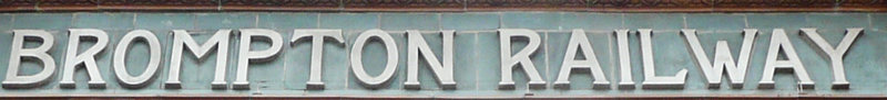 great northern, piccadilly and brompton railway station, earls court, london, station entrance on earls court rd. rebuilt in 1915 by h.w.ford