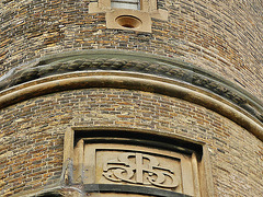 the castle, green lanes, stoke newington, london