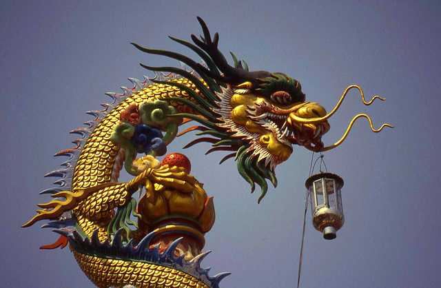 Golden Dragon