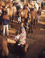 Berber Woman and Child