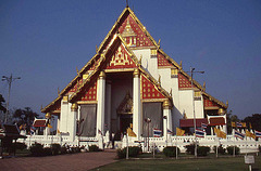 'New' Buddhist Temple in Ayutthaya