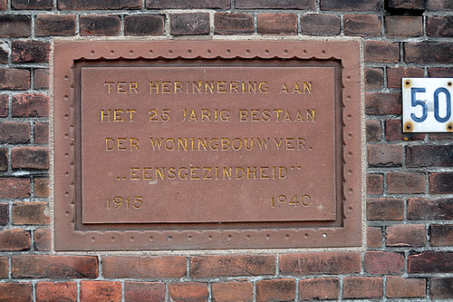 Remembrance stone