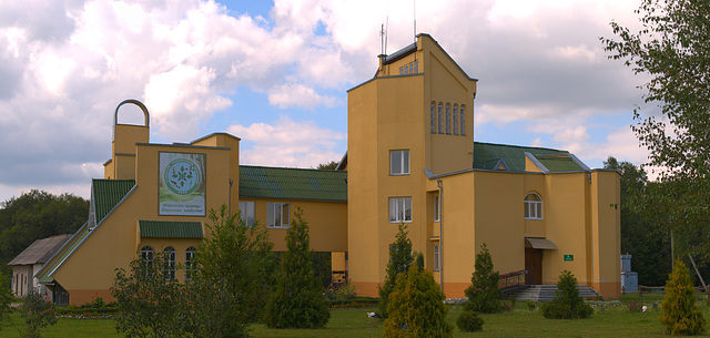 Gebäude des Museums