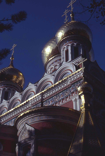 Shipka Memorial Church