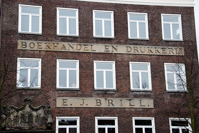 Former buildings of printers in Leiden