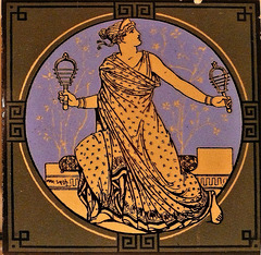 sistrum tile