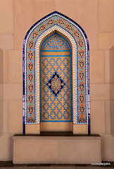 One of many examples of Islamic mosaic tiles at Sultan Qaboos Mosque