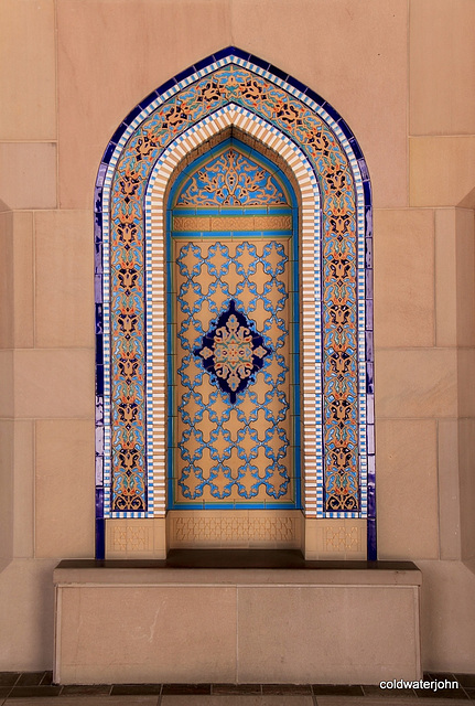 One of many examples of Islamic mosaic tiles at Sultan Qaboos Mosque