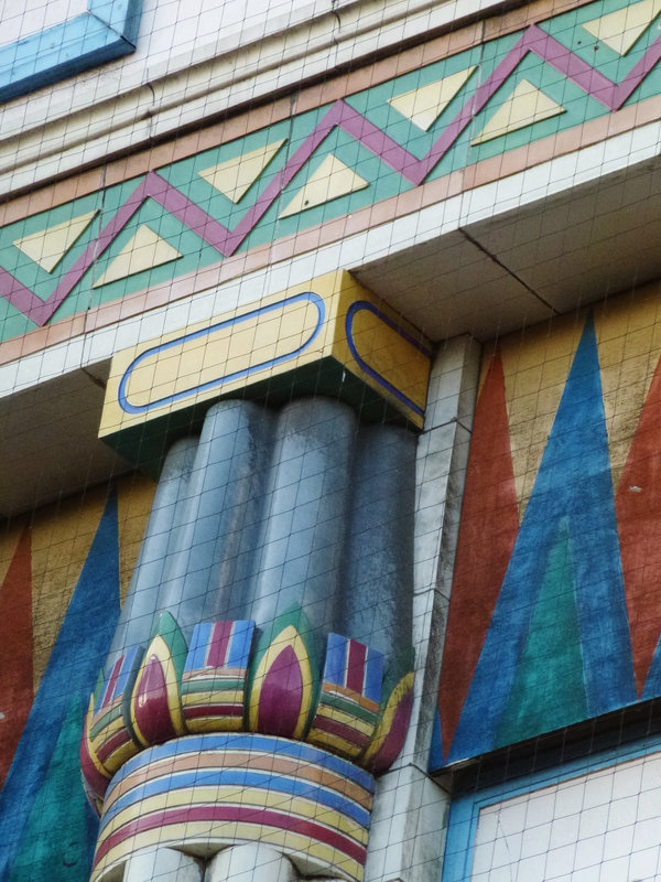 carlton cinema, essex rd., islington, london