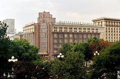 Kiev: Central Universal Store