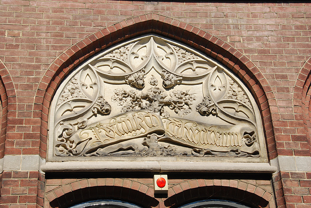 Old stone of Botanical Laboratory of Leiden University