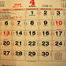 Chinese calender