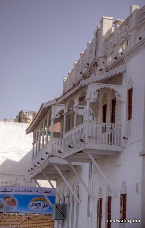 The Oman Series