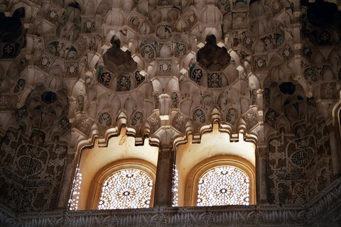 Granada- Alhambra- Ceiling of the Hall of the Ambassadors in Comares Palace