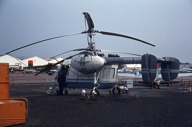 Kamov KA-26 SSSR-26184