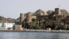 Fort Merani, Muscat
