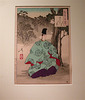 Inside the Von Siebold House: print by Yoshitoshi