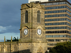 Gateshead Visitor Centre