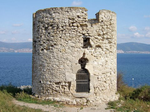 Watchtower