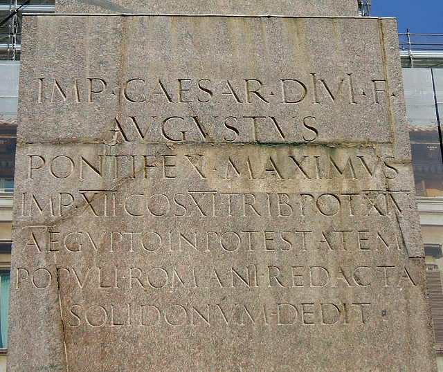 Dedication (Montecitorio Obelisk)