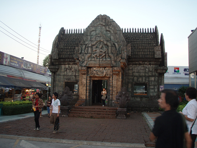 Lumphini Night Market