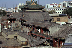 Xi'an- Ancient and Modern