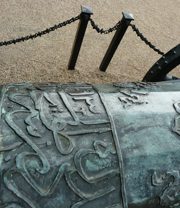 egyptian cannon, horse guards, london