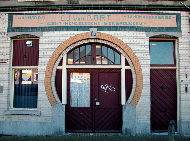 Former shopfront of drinks company C.J. van Oort