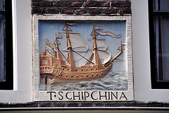 Gable stone 't Schip China