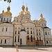 Kiev: Cathedral of the Dormition