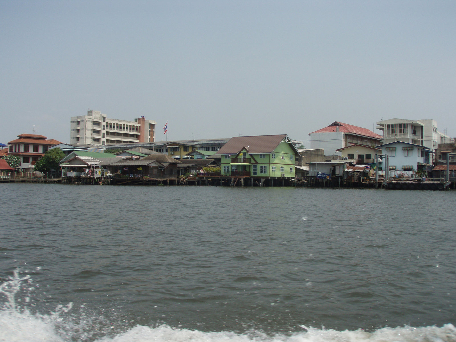 Chao Praya