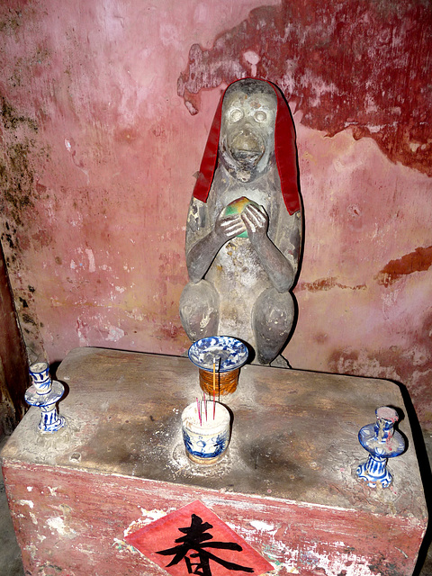 Monkey Statue in the Japanese Covered Bridge