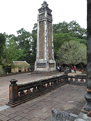 Obelisk by the Stele Pavilion
