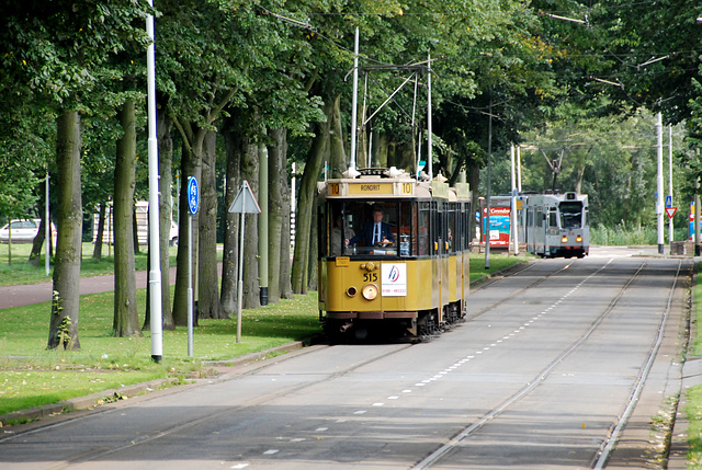 Old tram and slightly newer tram