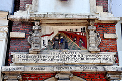 Stone above the gate of the Barbera Women's Hospital