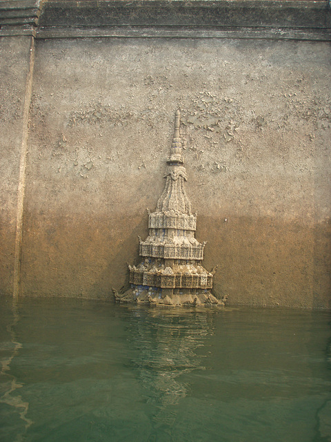 submerged temple